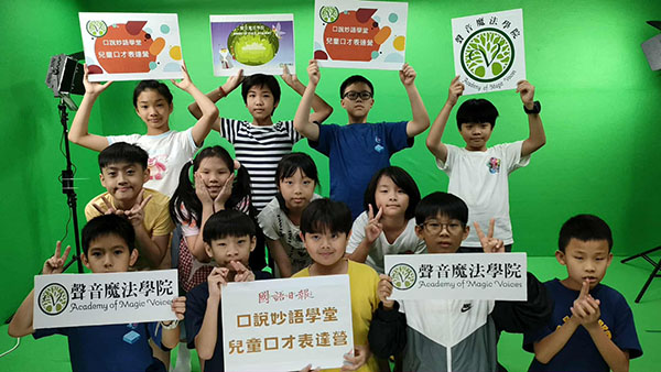 郭香蘭老師照片