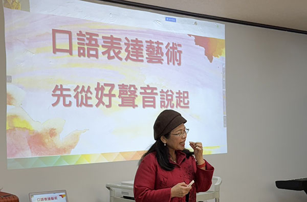 郭香蘭老師照片